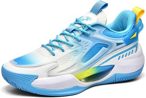 Neutral Basketball Shoes with Luminous Upper Fashionable Training Sports Shoes Basketball Fans in Saudi Arabia