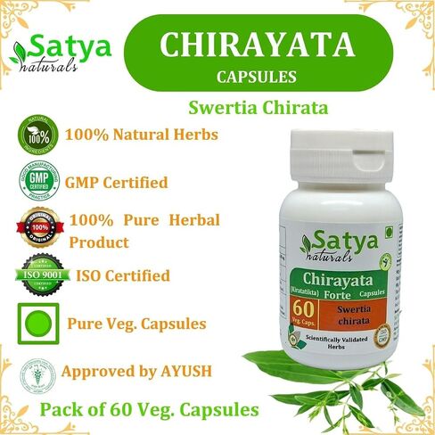 Chirayata Forte Capsule 500 mg. 60 Veg. Capsule | Chirayata (Swertia Chirata) Extract Capsules for Men and Women | Ayurvedic Herbal Supplement/Remedies | 10:1 Forte (2 Bottles of 60 Capsules) in Saudi Arabia