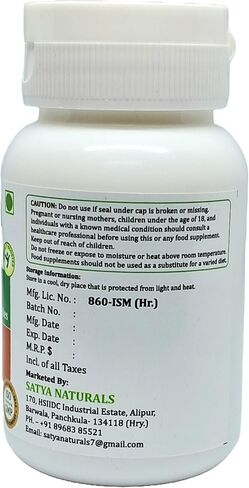 Chirayata Forte Capsule 500 mg. 60 Veg. Capsule | Chirayata (Swertia Chirata) Extract Capsules for Men and Women | Ayurvedic Herbal Supplement/Remedies | 10:1 Forte (2 Bottles of 60 Capsules) in Saudi Arabia