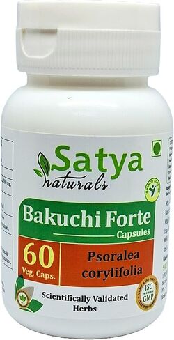 Bakuchi Forte Capsule 500 mg. 60 Veg. Capsule | Bakuchi (Psoralea Corylifolia) Extract Capsules for Men and women | Ayurvedic Herbal Supplement/Remedies | 10:1 Forte (4 Bottles of 60 Capsules) in Saudi Arabia