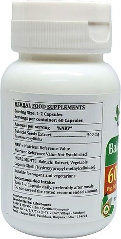 Bakuchi Forte Capsule 500 mg. 60 Veg. Capsule | Bakuchi (Psoralea Corylifolia) Extract Capsules for Men and women | Ayurvedic Herbal Supplement/Remedies | 10:1 Forte (4 Bottles of 60 Capsules) in Saudi Arabia