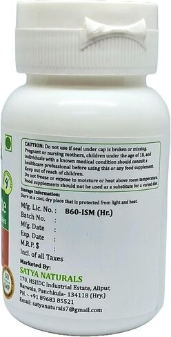 Bakuchi Forte Capsule 500 mg. 60 Veg. Capsule | Bakuchi (Psoralea Corylifolia) Extract Capsules for Men and women | Ayurvedic Herbal Supplement/Remedies | 10:1 Forte (4 Bottles of 60 Capsules) in Saudi Arabia