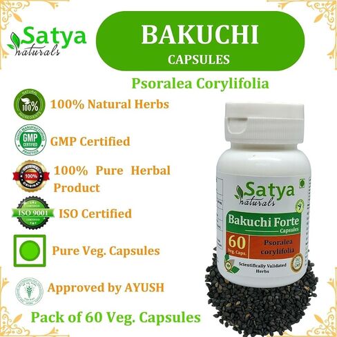 Bakuchi Forte Capsule 500 mg. 60 Veg. Capsule | Bakuchi (Psoralea Corylifolia) Extract Capsules for Men and women | Ayurvedic Herbal Supplement/Remedies | 10:1 Forte (4 Bottles of 60 Capsules) in Saudi Arabia