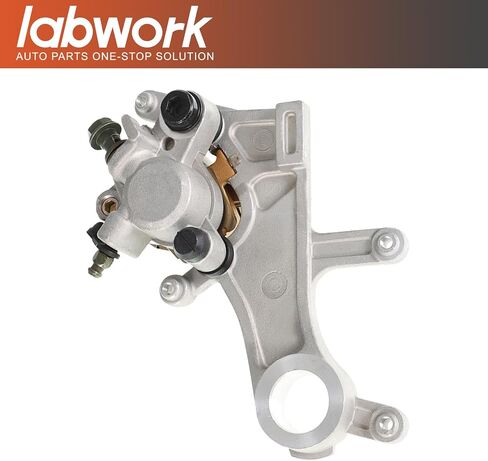 Labwork دراجة نارية للدراجة الخلفية الفرامل الفرامل الأسطوانة الفرجار مع استبدال خرطوم لـ Honda CRF250 CRF450 CRF250RX CRF450RX CRF450L 2002-2020 in Kuwait