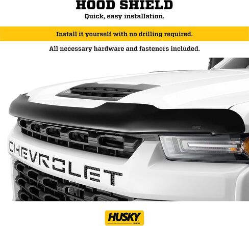 Husky Liners Hood Protector | يناسب 2019-2025 GMC Sierra 1500 ، درع متطرف/علة - 1 PC. ، Smoke | 2815959 in Saudi Arabia