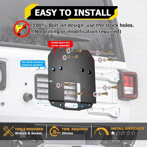 WeiSen Spare Tire Relocation Mounting Bracket Spare Tire Relocation Replacement Compatible with Jeep Wrangler JL 2018-2024 in Saudi Arabia