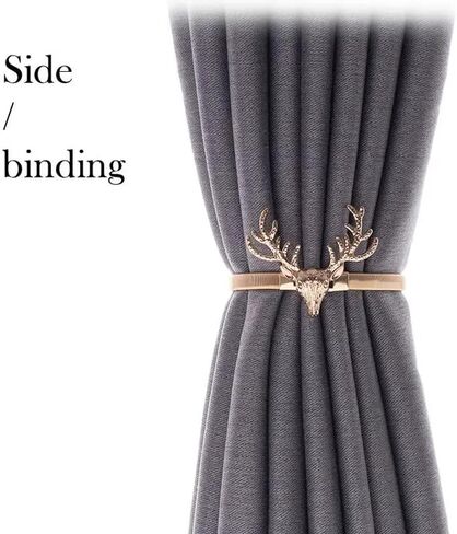2pcs Elegant Butterfly and Flower Curtain Tiebacks, Adjustable Curtains Holdbacks, Hollow Out Curtain Fastener Straps for Living Room, Bedroom, Office Decor - Silvery in Saudi Arabia
