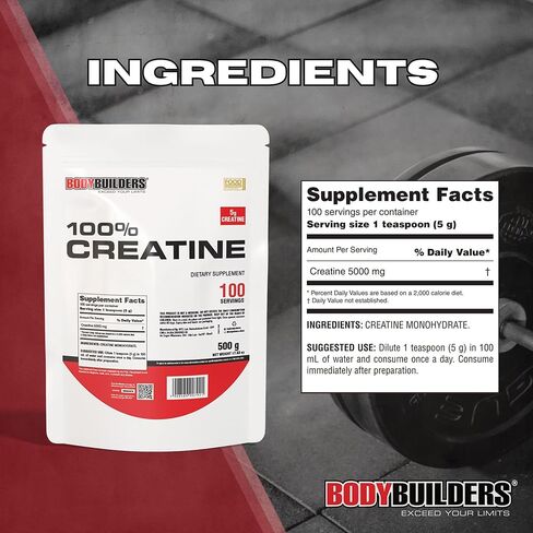 100% Creatine, Unflavored, 2.2lb, 200 Servings in Kuwait