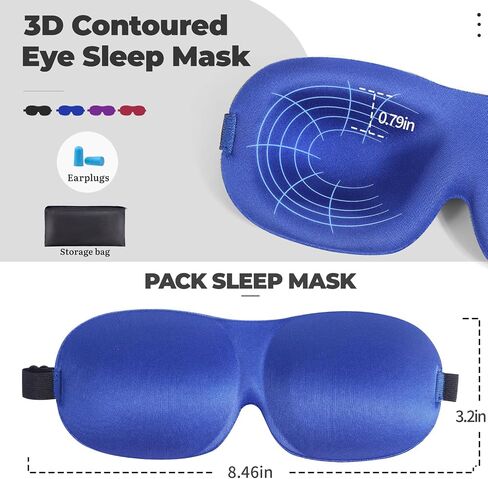 4 Pack Sleep Mask for Women and Men Adjustable Blackout 3D Eye Masks for Sleep, Blindfold with Storage Bag and Earplug for Travel Nap and Night (Black, Purple, Blue, Gray) in Saudi Arabia