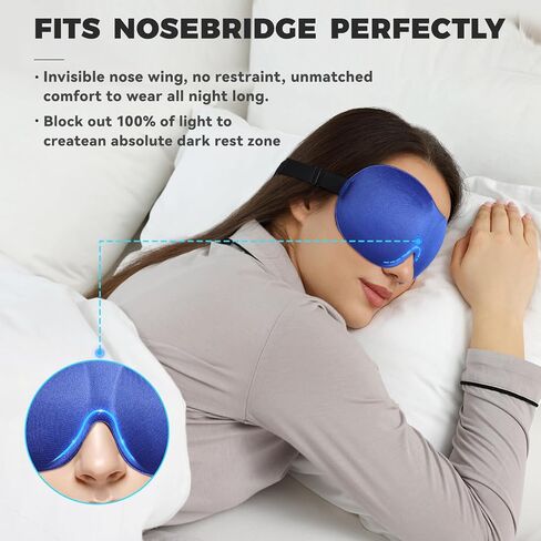 4 Pack Sleep Mask for Women and Men Adjustable Blackout 3D Eye Masks for Sleep, Blindfold with Storage Bag and Earplug for Travel Nap and Night (Black, Purple, Blue, Gray) in Saudi Arabia