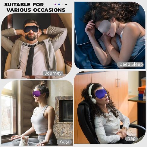4 Pack Sleep Mask for Women and Men Adjustable Blackout 3D Eye Masks for Sleep, Blindfold with Storage Bag and Earplug for Travel Nap and Night (Black, Purple, Blue, Gray) in Saudi Arabia