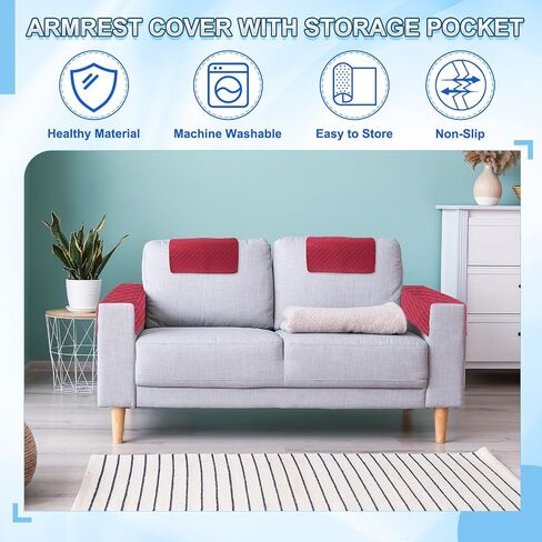 uxcell 3 PCS Armrest Covers, Couch Arm Cover Furniture Protect Slide Recliner Chair Armchair Covers with Side Storage Pocket for Sofa Recliner, Coffee in Saudi Arabia