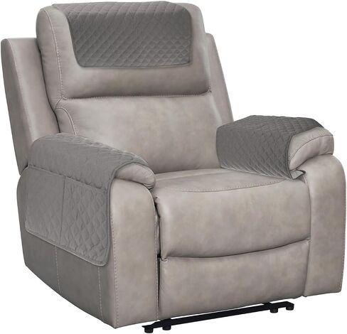 uxcell 3 PCS Armrest Covers, Couch Arm Cover Furniture Protect Slide Recliner Chair Armchair Covers with Side Storage Pocket for Sofa Recliner, Coffee in Saudi Arabia