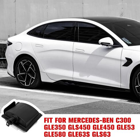 A0008202205 0008206112 قفل باب الوقود قفل باب القفل تحرير المحرك بديل محرك متوافق مع Mercedes-Ben C300 GLE350 GLS450 GLE450 GLE53 GLE580 GLE63S GLS63 استبدال A0008204409 A0008205003 in Saudi Arabia