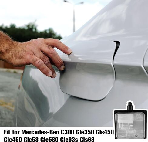 A0008202205 0008206112 قفل باب الوقود قفل باب القفل تحرير المحرك بديل محرك متوافق مع Mercedes-Ben C300 GLE350 GLS450 GLE450 GLE53 GLE580 GLE63S GLS63 استبدال A0008204409 A0008205003 in Saudi Arabia