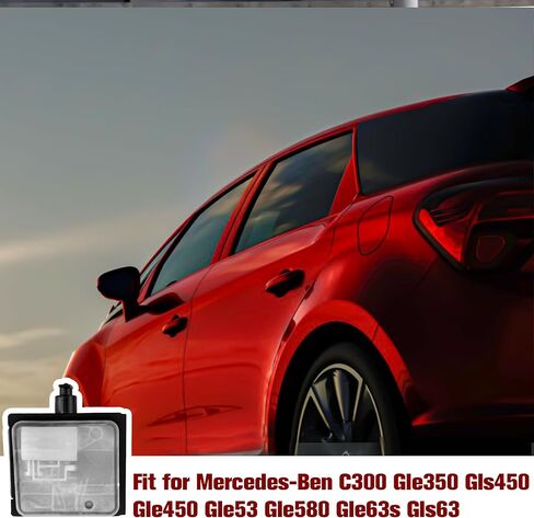 A0008202205 0008206112 قفل باب الوقود قفل باب القفل تحرير المحرك بديل محرك متوافق مع Mercedes-Ben C300 GLE350 GLS450 GLE450 GLE53 GLE580 GLE63S GLS63 استبدال A0008204409 A0008205003 in Saudi Arabia