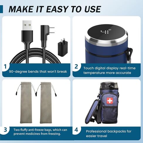 حالة سفر برودة الأنسولين ، تبريد USB Type-C الذكي (35-46 درجة فهرنهايت التحكم التلقائي) ، مجموعة الشاحن ، معتمدة من TSA ، شاشة مؤقتة رقمية ، مثالية للمسافرين السكري in Saudi Arabia