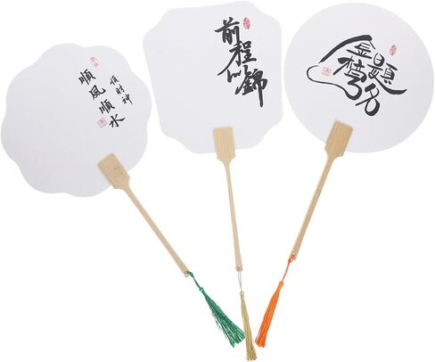 Zerodeko 3pcs Ancient Style Round Chinese Hand Fan Kit for Graduation Dancing Elegant Cultural Craft for Home Decor and in Saudi Arabia