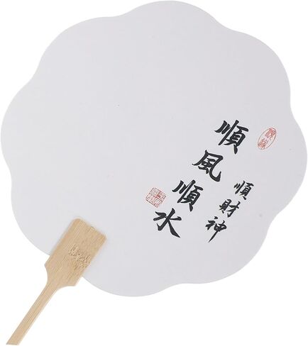 Zerodeko 3pcs Ancient Style Round Chinese Hand Fan Kit for Graduation Dancing Elegant Cultural Craft for Home Decor and in Saudi Arabia
