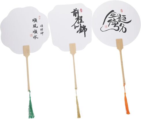 3pcs DIY Roend Round Hand Fan Kit Ald Style Paper Pairdle Fans for Treguation Summer Summer Discing Decor in Saudi Arabia