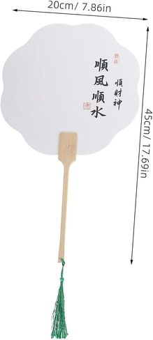 3pcs DIY Roend Round Hand Fan Kit Ald Style Paper Pairdle Fans for Treguation Summer Summer Discing Decor in Saudi Arabia
