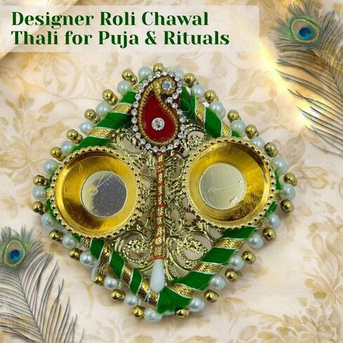 Kirat Decorative Kumkum Plate مجموعة لبوجا | حامل Roli Chawal التقليدي مع العمل الحجري | متعدد الألوان Tilak Tilak Tray for Raksha Bandhan ، Diwali & Wedding Rituals (حزمة 5) in Saudi Arabia
