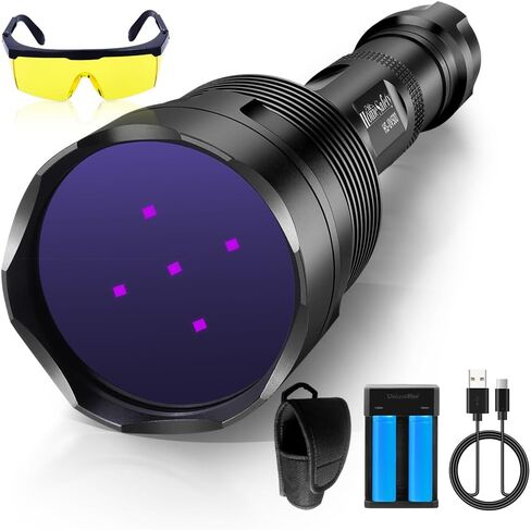 Home Safety UV 365nm Black Light Flashlight, 5 LEDs UV Light, 50W HIGH Power Long Range Professional Blacklight Torch for Pet Urine Finding/Mineral, Resin Curing, Scorpion Search, Commercial Use in Saudi Arabia