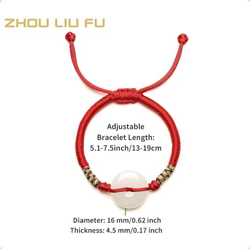 Real Jade Bracelets Healing Natural Round White Jade Peace Buckle Red Braided Bracelet Blessing Jewelry for Women Mom Daughter Birthday Anniverdary Friendship in Saudi Arabia