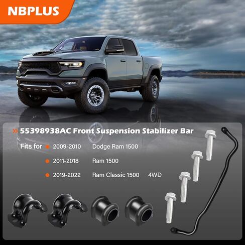 NBPLUS 55398938AC Front Suspension Stabilizer Bar for Dodge Ram 1500 2009-2010, 2011-2018 Ram 1500, 2019-2022 Ram 1500 Sway Bar Includes Bushing&Retainers&Screws in Kuwait