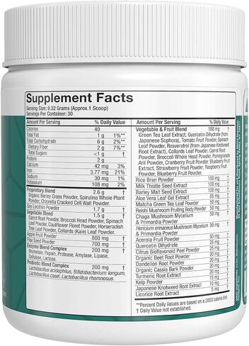 NUU3 Super Greens Superfoods + Probiotics - Immune Support, Improved Energy & Gut Health Digestive Enzymes - Boosts Immunity - Frother Included - 30 Servings (Unflavored) in Saudi Arabia