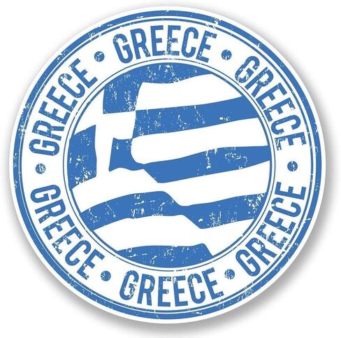 Greece Round Metal 0.75" Lapel Pin Hat Shirt Pin Tie Tack Pinback in Saudi Arabia