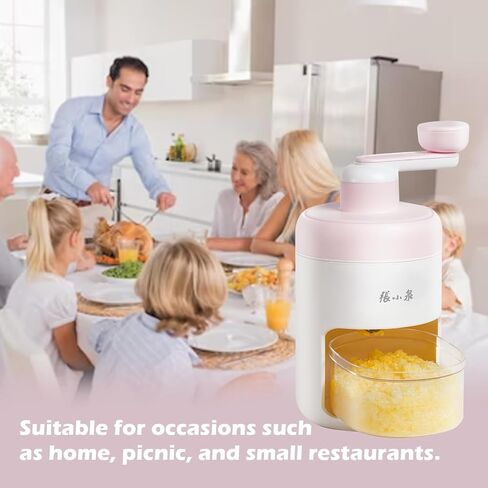 ZHANG XIAO QUAN SINCE 1628 Hand-cranked Shaver Ice and Snow Cone Machine, Manual Shaved Ice Machine Household Protable Small Slushie Machine - BPA Free in Saudi Arabia
