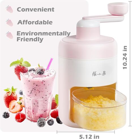 ZHANG XIAO QUAN SINCE 1628 Hand-cranked Shaver Ice and Snow Cone Machine, Manual Shaved Ice Machine Household Protable Small Slushie Machine - BPA Free in Saudi Arabia