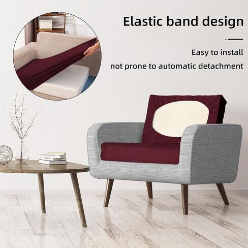8Pcs Stretch Patio Cushion Covers,Outdoor Couch Covers Replacement,Outdoor Couch & Sofa Slipcovers,for Patio Furniture Cushion Covers,Washable Reusable Furniture Protector (Wine red,Cover Only) in Kuwait