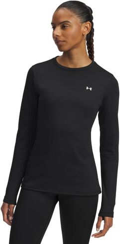 Under Armour Womens Packaged Base 4.0 Crew in Saudi Arabia