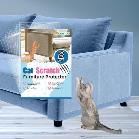 Cat Scratch Furniture Protector - Specially Designed for Leather Furniture, Easy to Remove Anti-Scratch Couch Protector from Cat Claws, No Pins, 8 Pack in Kuwait