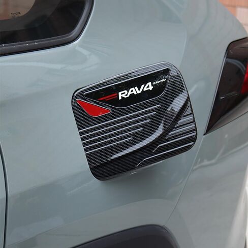 ل Toyota RAV4 2019-2025 باب الصنبور باب الوقود تقليم دبابة الغاز الواقية تغطية تغطية تويوتا RAV4 2019 2020 2021 2022 2023 2024 2025 (B-Carbon Fiber) in Saudi Arabia