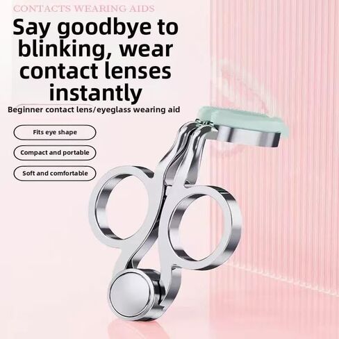 Upgraded Contact Lens Applicator and Remover Tool [2-Pack], Hygienic Silver Plated Lens Helper with Ins Style Transparent Travel Case, Easy to Use for Soft Contacts, Sensitive Eyes in Saudi Arabia