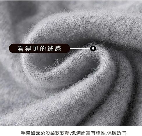 Men Wool Crewneck Knitted Pullover Casual Sweater Loose Warm Pullover Slim Fit Knitted Sweater in Saudi Arabia