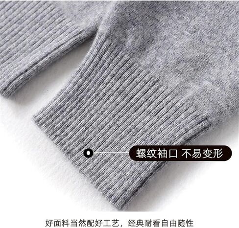 Men Wool Crewneck Knitted Pullover Casual Sweater Loose Warm Pullover Slim Fit Knitted Sweater in Saudi Arabia
