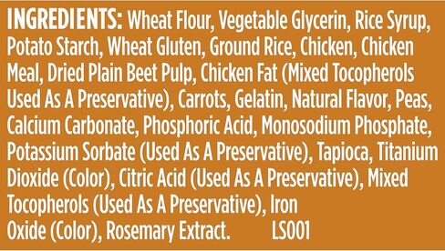 نوتريش راشيل راي شوربة بونز مينيس للكلاب مع الدجاج الحقيقي والخضار، 16 قطعة مضغ، 12.6 أونصة (عبوة من 6 قطع) in Kuwait