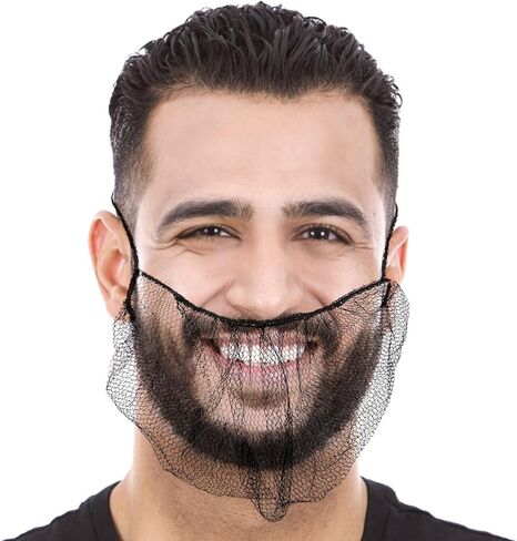 Hedume 200 Pack Disposable Nylon Honeycomb Royal Beard Protector Nets, Beard Covers Protector, Elastic Beard Net (Black) in Saudi Arabia
