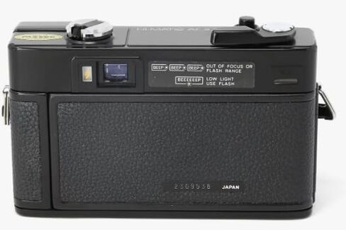 كاميرا فيلم Minolta Hi-Matic AF2 مقاس 35 مم مع عدسة f2.8 مقاس 38 مم وفلاش (متجددة) in Saudi Arabia