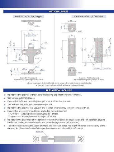 بانسباخ Easylift FPD-1012A1-RB ممتصات الصدمات/مخمدات خطية، 59 مم × 10 مم × 10 مم in Saudi Arabia