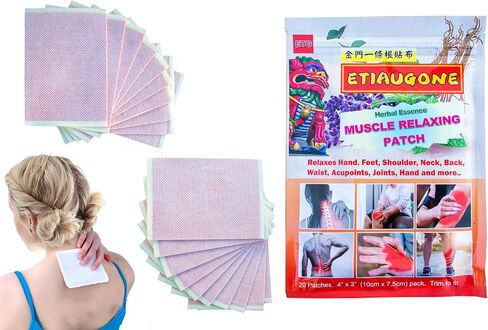 Body Relaxing Herbal Patch (20 Patch/pk) 4" x 3.0" Small. Taiwanese Medicine Herbal Soothing for Muscle Relaxation 金門一條根草本貼布 in Saudi Arabia