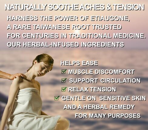Body Relaxing Herbal Patch (20 Patch/pk) 4" x 3.0" Small. Taiwanese Medicine Herbal Soothing for Muscle Relaxation 金門一條根草本貼布 in Saudi Arabia