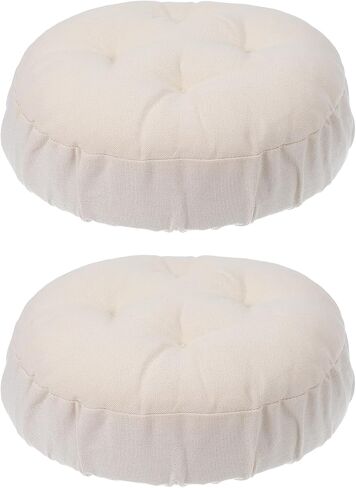PATIKIL 2Pcs Stool Covers Round, 12" Elastic Bar Stool Cover with Band Pad Washable Stool Cushion Slipcovers Stretchy Bar Chair Seat Cover, Grey in Saudi Arabia