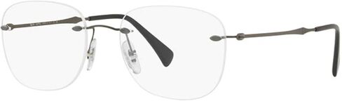 Ray-Ban Rx8748 Titanium Oval Prescription Eyeglass Frames in Saudi Arabia