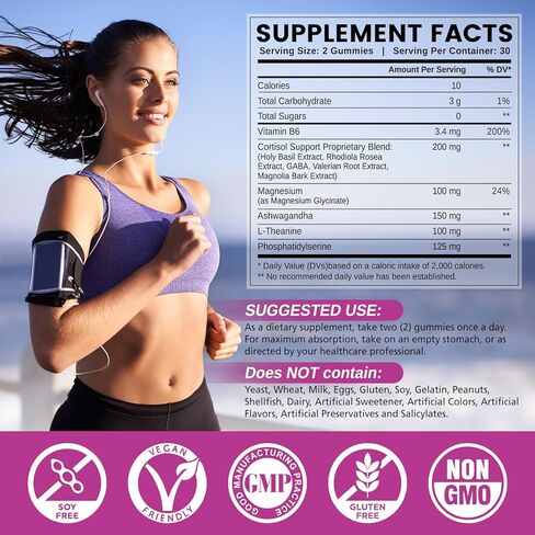 Cortisol Supplements for Women Men, Cortisol Gummies with Ashwagandha, Magnesium, L-Theanine, Phosphatidylserine, B6 for Cortisol Detox, Relaxation, Sleep, Focus, Sugar-Free, Vegan, 60 in Kuwait