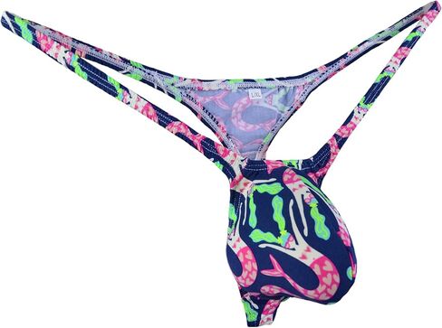 Mens G-String Thong Bulge Pouch Bikini Underwear WSS112 in Saudi Arabia